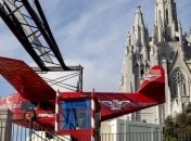 Открытие парка аттракционов "Тибидабо" в Барселоне