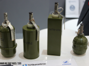 Граната РГТС-27