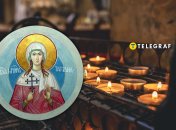 Святая Татьяна