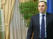 СБУ закрыло дело против Портнова