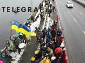 Так отмечали День Соборности в 2022 году