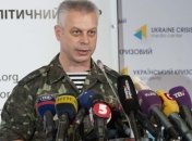 В Минобороны рассказали о потерях ВСУ за сутки