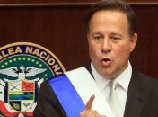 Панама создаст независимую комиссию по проверке финансовых практик