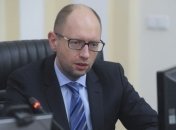 Яценюк: Мы просим ВР принять закон о местном референдуме