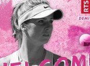 Світоліна програла Голубич на груповому етапі турніру Elle Spirit Open