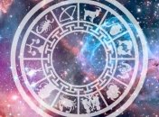 Бизнес-гороскоп на неделю (14.09. - 20.09.2020): все знаки зодиака