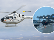 Airbus H135 пролетел у границы с Украиной