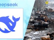 Китайська нейромережа вважає, що "не все так однозначно"