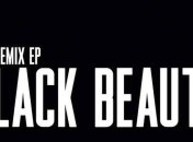 Лана Дель Рей выпустила три новых ремикса