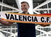 Мирослав Джукич - новый тренер "Валенсии"