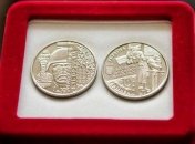 НБУ показал новую монету