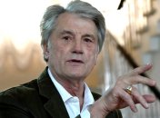 Нашу державу чекає достойне майбутнє