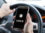 Uber выбрал NYSE для проведения IPO 