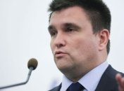 Климкин: В вопросе оккупации Крыма компромиссов не будет