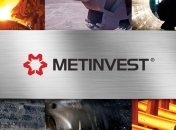 Кредиторы "Метинвеста" одобрили реструктуризацию долгов компании