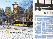 Новый сквер в Днепровском районе