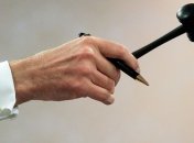 Картина "Дурман" стала самым дорогим произведением 