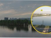 Озеро Вирлиця