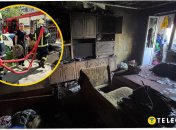 Місце пожежі