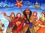 Святой вечер 2017: что можно делать, запреты, обряды