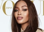 Возраст - не проблема: 48-летняя Наоми Кэмпбелл снялась для обложки глянца