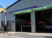 Донбасс получит еще 2 Центра безопасности до конца 2016 года