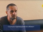Сейчас снайпер-предатель находится под стражей