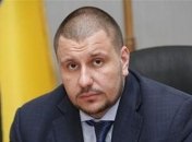 ГПУ завершила до судебное расследование относительно Клименко