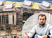 Леонід Крючков