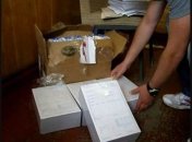 Боевикам заблокировали поставку бланков для международных перевозок