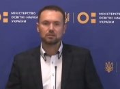 Больше 20 не собираться: в Минобразования напомнили, как должны работать школы и университеты во время карантина