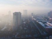 Госпродпотребслужба прокомментировала туман Киеве