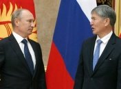 В Кыргызстане решили штрафовать за незнание госязыка