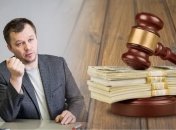 Милованов прокоментував конфіскацію майна російських олігархів