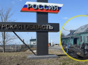 Коллаж "Телеграфа"