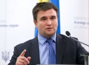 Климкин: Дискуссии с США о предоставлении Украине оружия ведутся 