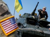 США и другие союзники готовы помогать Украине не только на словах