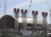 Чернобыльская АЭС может перейти под управление Минэнергоугля Украины