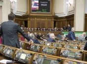 Народные депутаты отказались поднимать себе зарплату