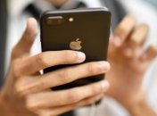 Что изменится в новой версии iOS и какие гаджеты не смогут обновиться