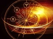 Гороскоп на завтра, 18 сентября 2019: все знаки Зодиака