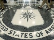 Представники ЦРУ переїдуть з Києва до Львова