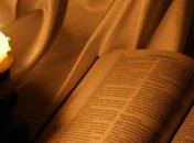 Знаменательные события в истории: 4 марта 2016