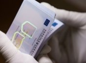 Выдача биометрических документов в Украине приостановлена