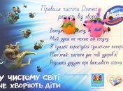 Нужный ремонт в школе