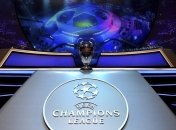 Лига чемпионов: результаты жеребьевки группового раунда