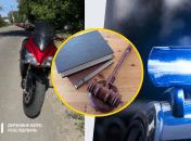 ДТП у Дніпрі