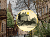 Вся улица застроена старыми особняками