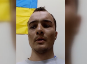 Військовий рф був поранений і потрапив у полон до українців