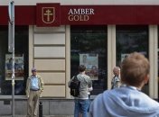 Туска вновь допросят на предмет причастности к финансовой пирамиде